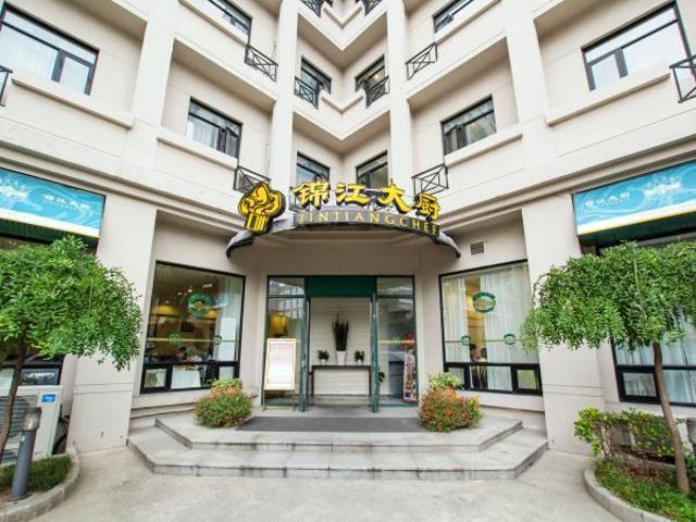 Jinjiang Inn Shanghai Xinzhuang Exterior photo